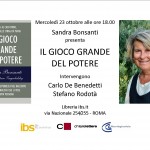 IL GIOCO GRANDE ROMA 23.10.13