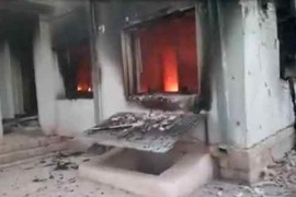 Bombardare un ospedale è un crimine di guerra – Lettera aperta all’Ambasciatore degli USA