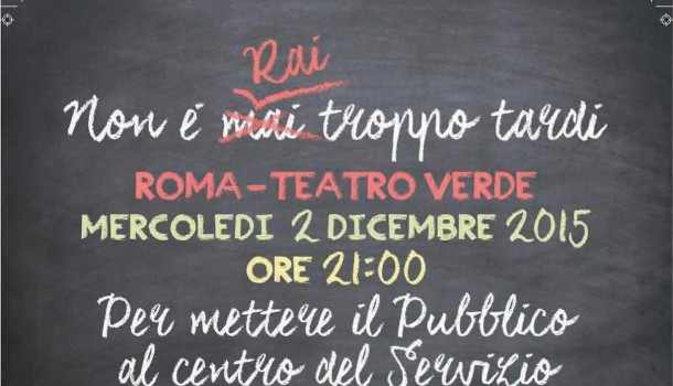 La Rai bene comune è un bene per l’informazione
